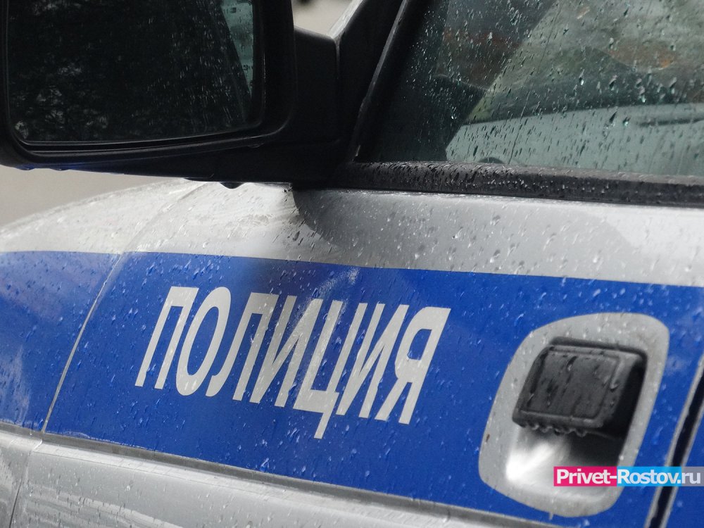В Ростове связали и ограбили женщину