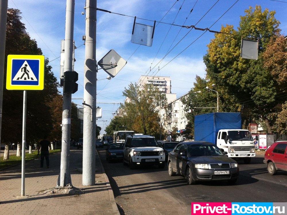 В Ростове разыскивают компанию, чтобы заплатить ей 44 млн руб за улучшение транспортной инфраструктуры