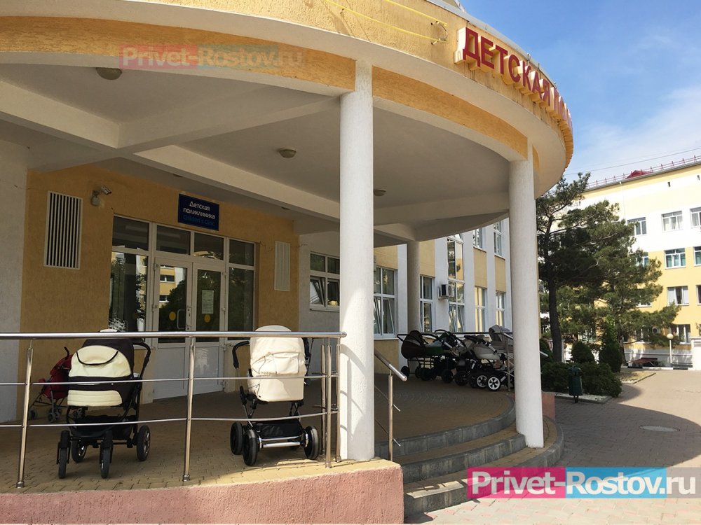1 апреля в Ростове будет открыта новая детская поликлиника