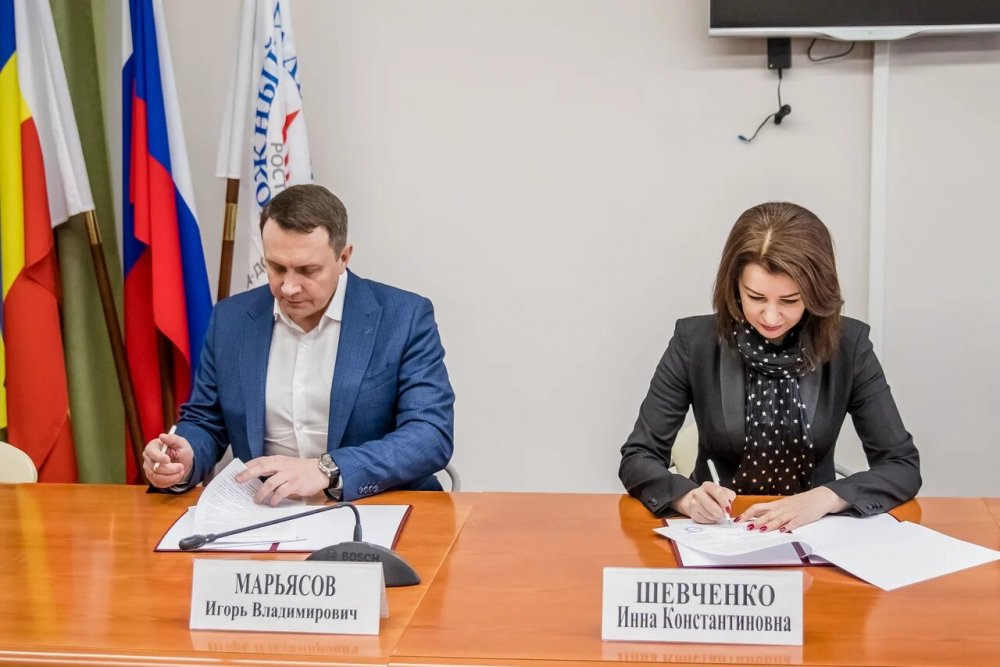 МТС и ЮФУ подписали соглашение о стратегическом партнерстве