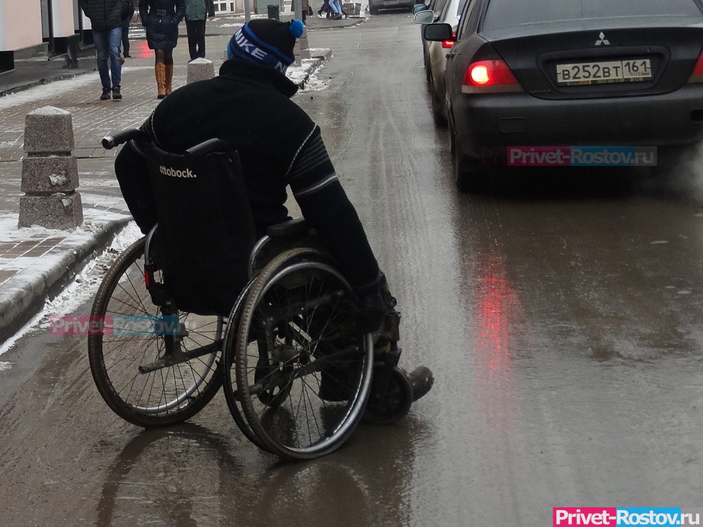 Ненастоящий инвалид 5 лет незаконно обогащался в Ростовской области