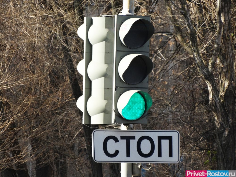 На ростовских улицах вводят «зеленую волну»