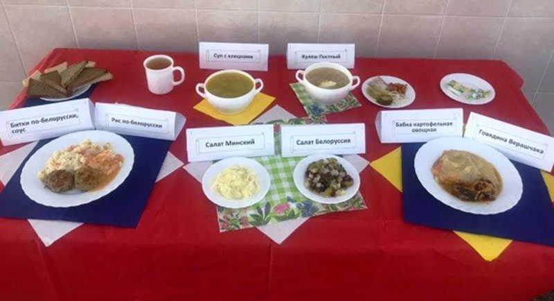 Прыемнага апетыту: ростовские солдаты продегустировали  белорусские блюда в рамках Дней национальной кухни