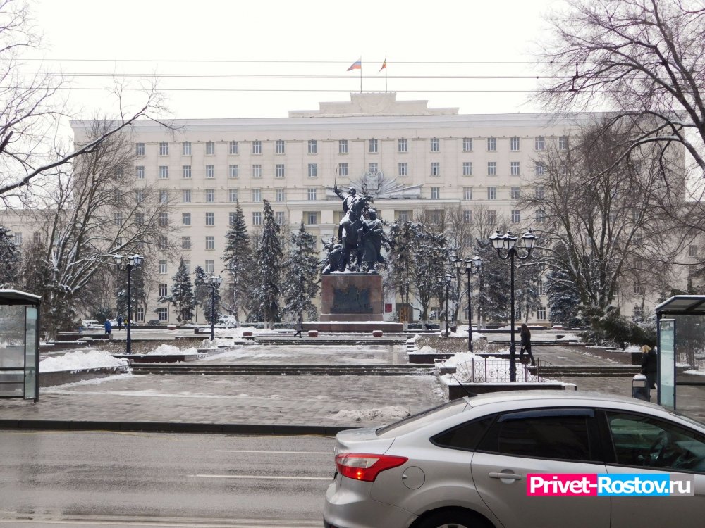 Первый снег в Ростове 2020 года