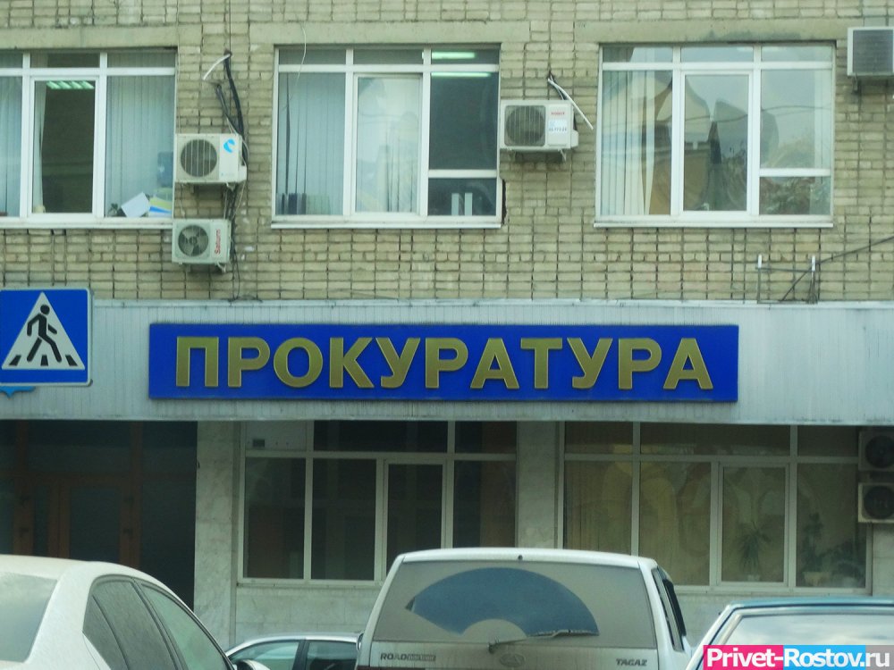 Предприятие в Таганроге наказали за «серую» зарплату после жалобы работника