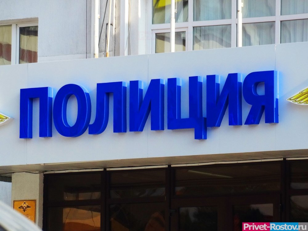 Дебош в салоне сотовой связи устроил в Ростове недовольный мужчина