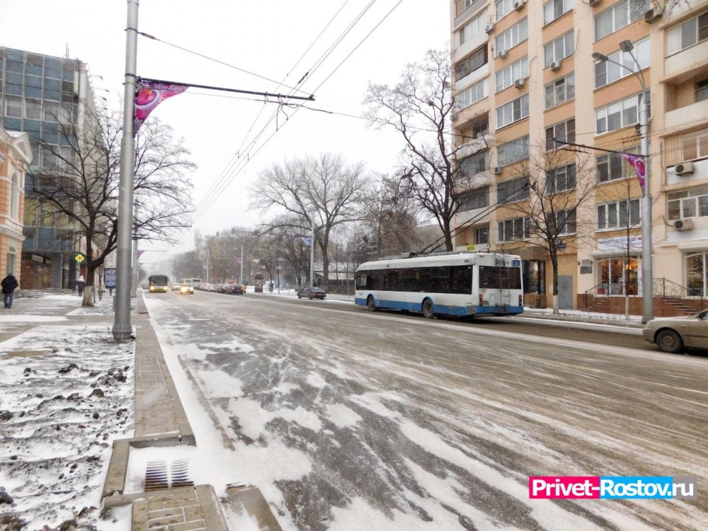 До –17°С резко похолодает в Ростове на новой неделе