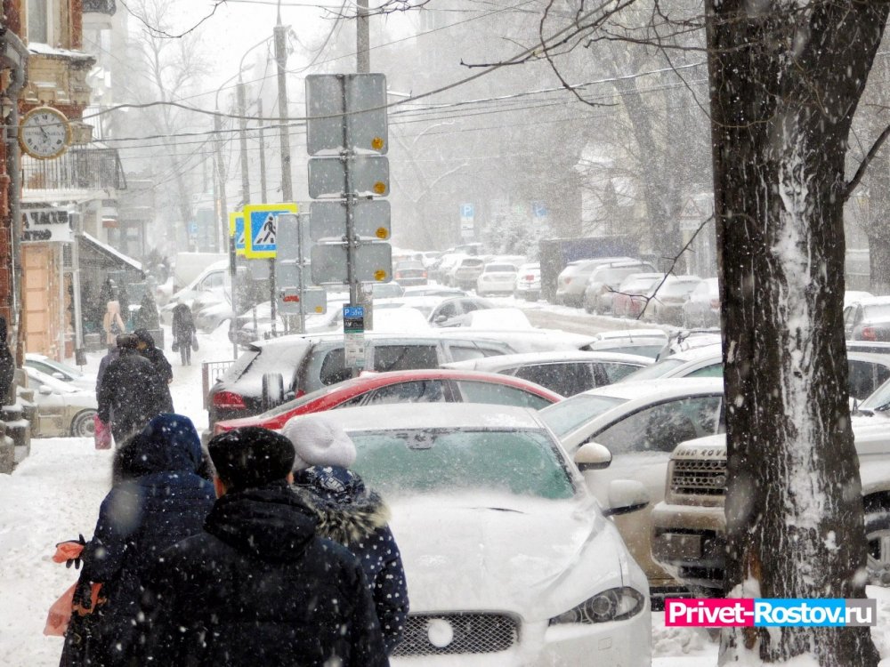 До –17 °С резко похолодает в Ростове и пойдет снег