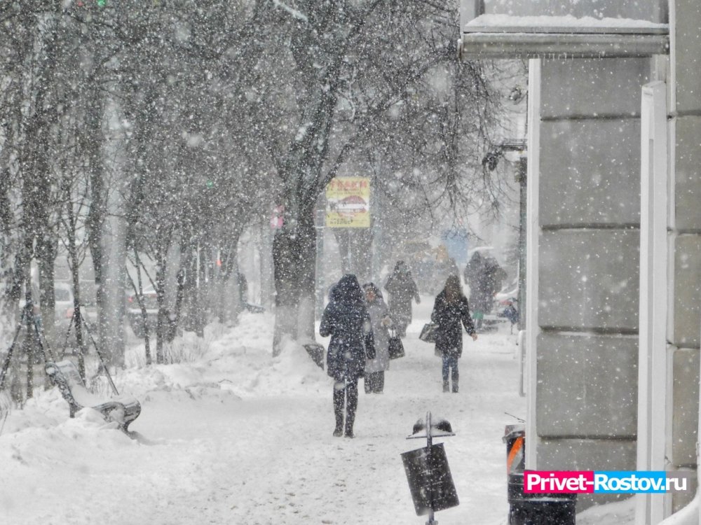 До –19 °С резко усилятся морозы в Ростове