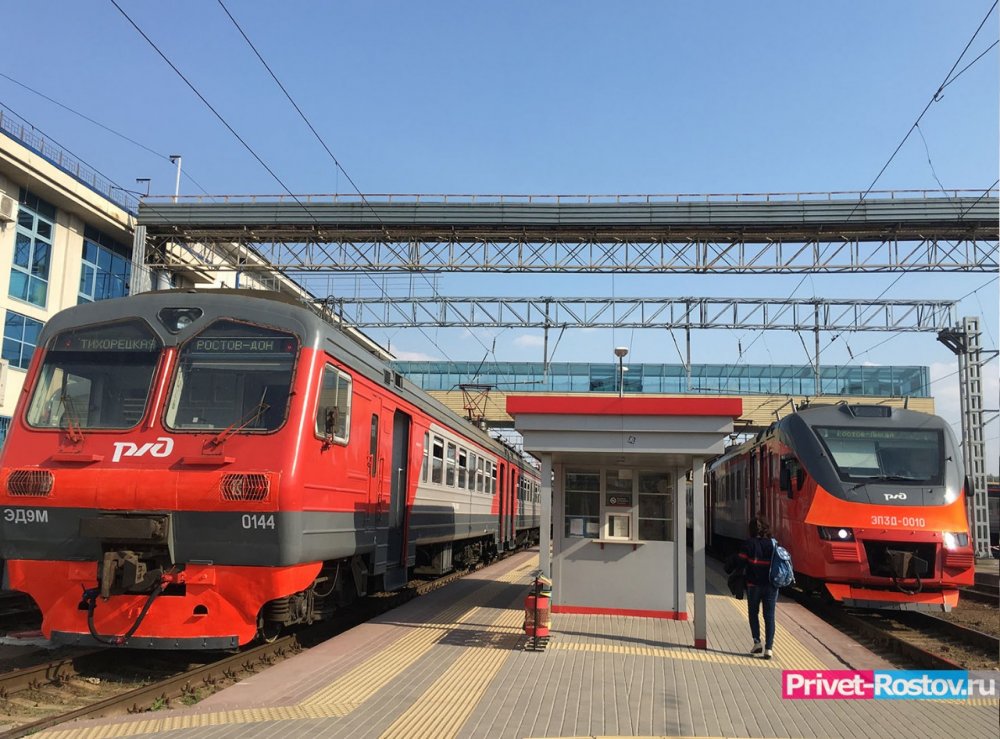 Расписание некоторых пригородных поездов изменится в Ростове