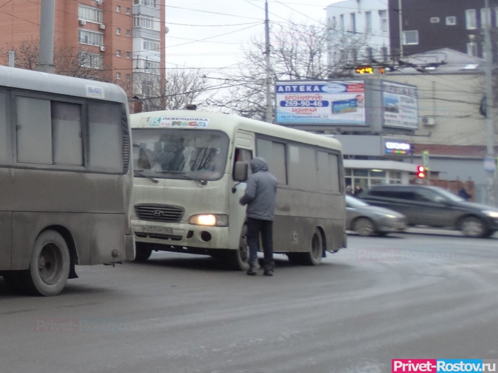 В Ростове полиция будет проверять «свистков» на остановках транспорта