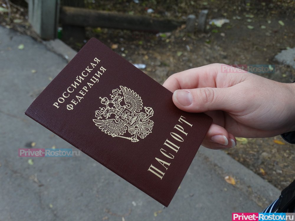 В России хотят установить новый возраст получения паспорта