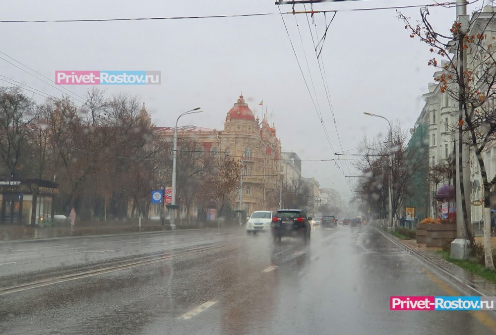 Мощное потепление до +17 °С ожидается в Ростове