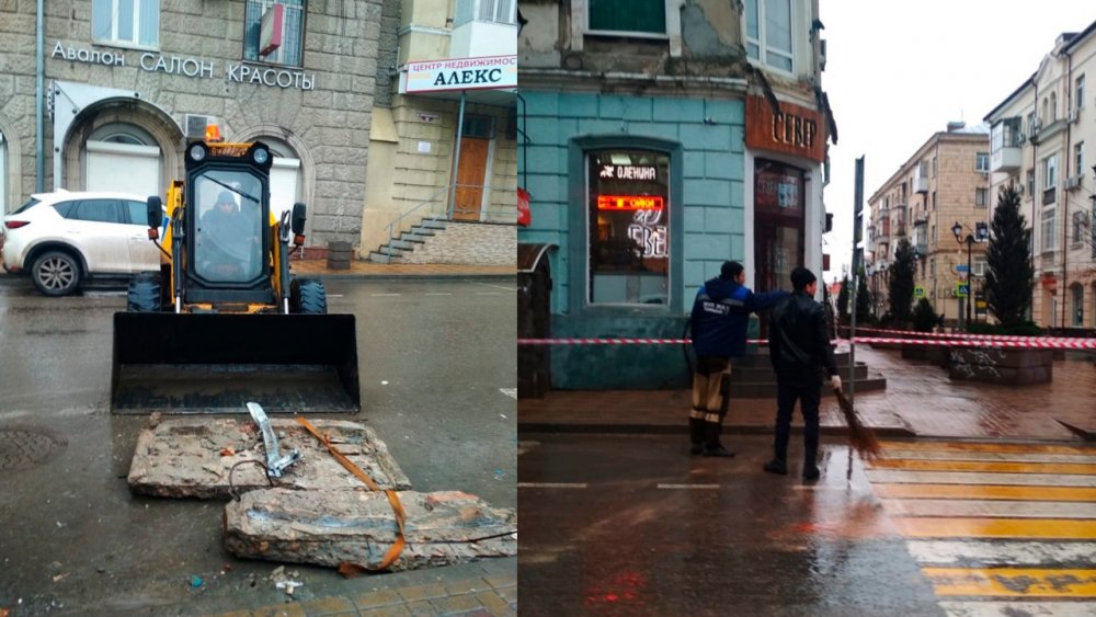 Виновного в обрушении балкона в центре города назвали власти Ростова