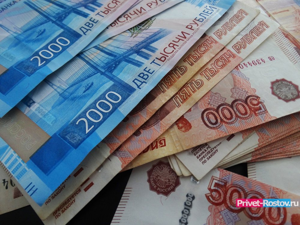Власти Ростова: средняя зарплата в городе поднялась до 38 тысяч рублей