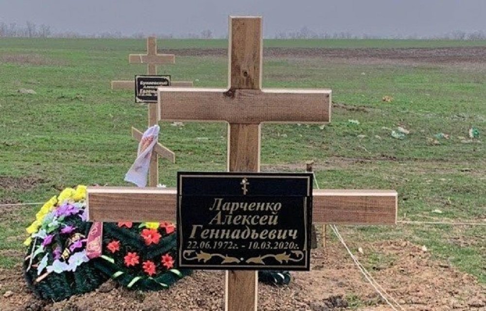 Штрафами до смерти довели продавца цветов в Ростовской области