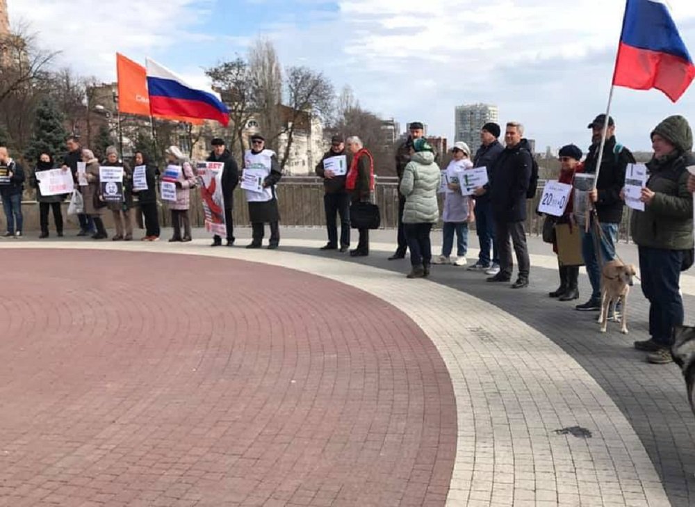 Ростовчане выйдут на митинг против поправок в Конституцию