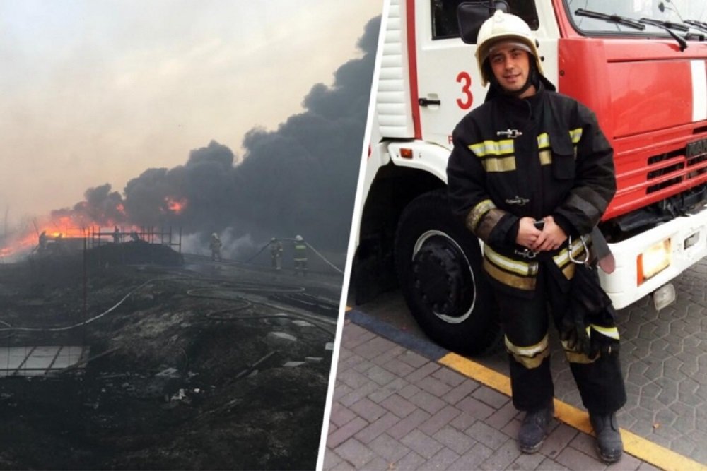 В честь погибшего при пожаре в Ростове спасателя МЧС включили сирену