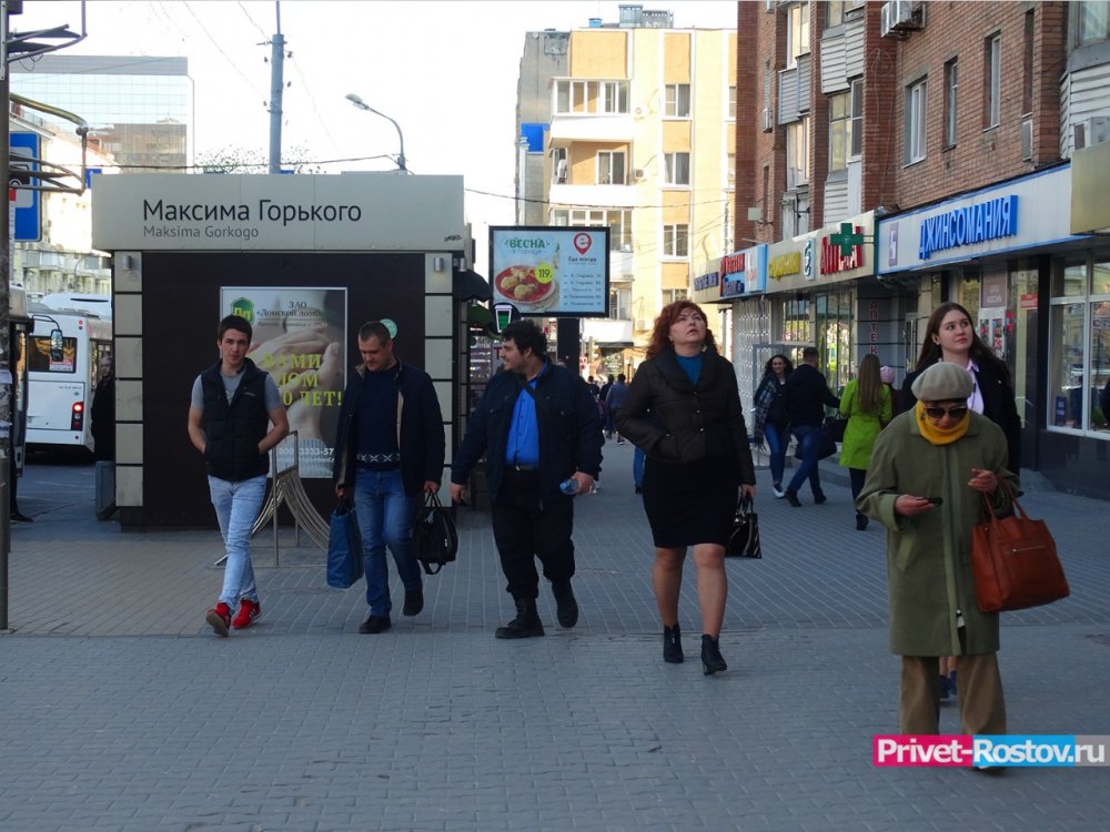 Прохлада сменит аномальное тепло в Ростове