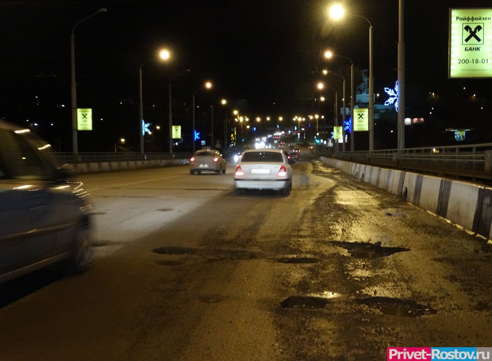 За 7 млн рублей в Ростове дороги будут ремонтировать