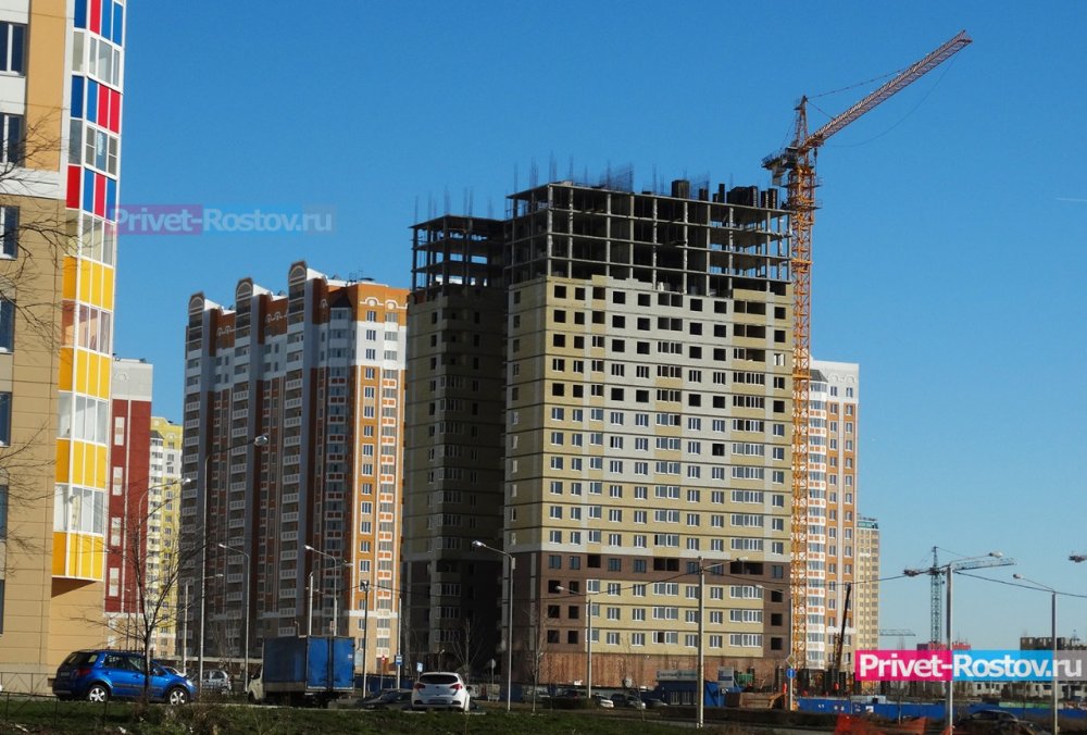 Строительство новых многоэтажек в городе потребовали запретить ростовчане
