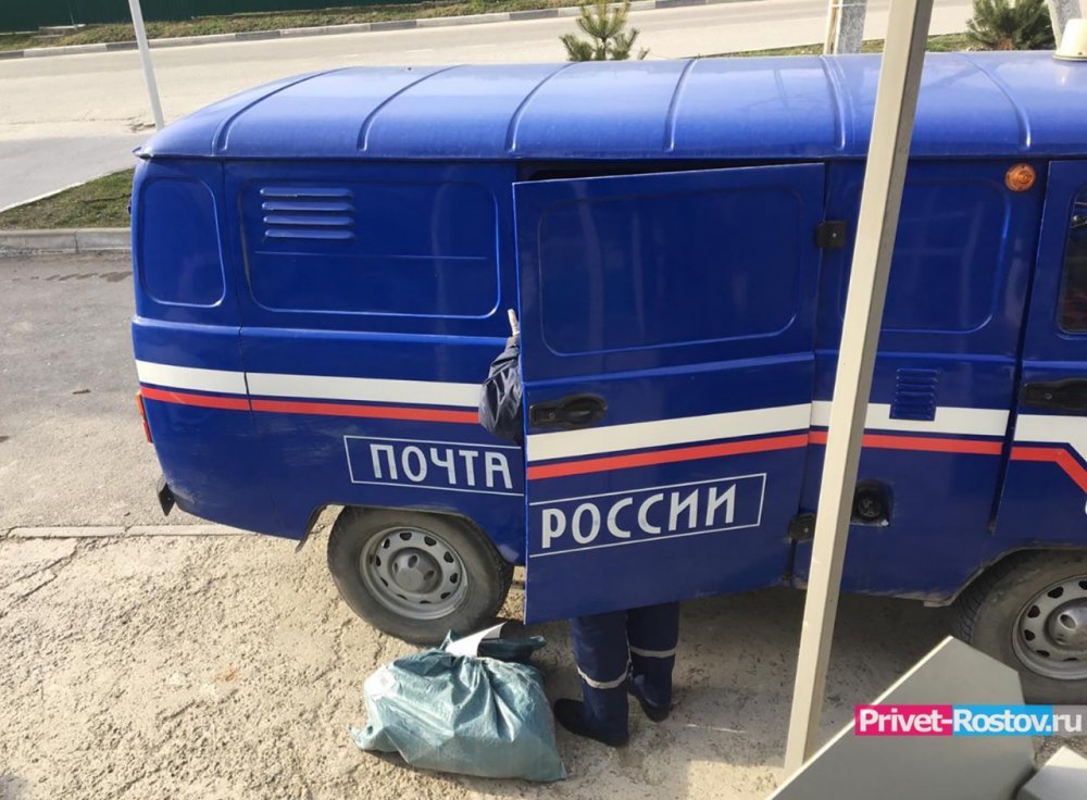 В Ростовской области двое подростков совершили нападение на почтальона