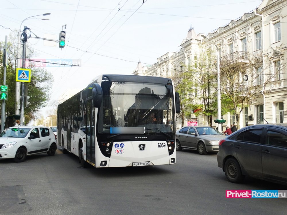 Ростовчанам посоветовали отказаться от общественного транспорта