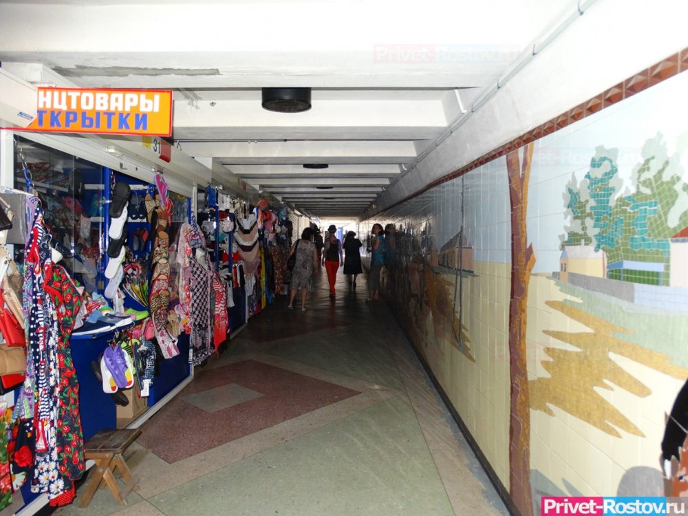 Все подземные переходы с мозаиками в Ростове признали объектами культурного наследия