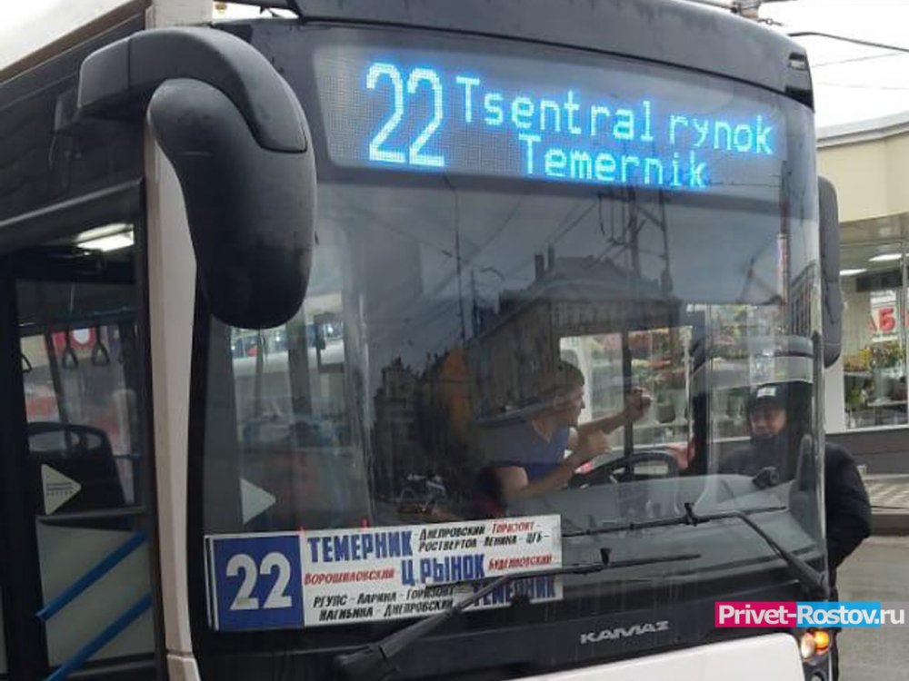 Кашляющих водителей в Ростове отстранили от работы в автобусах