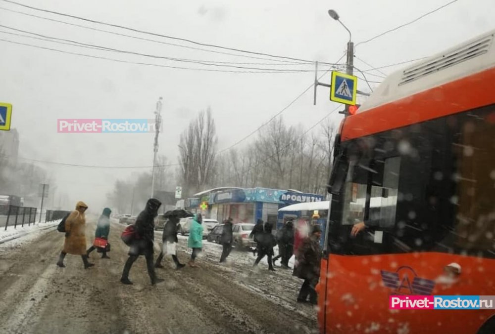 В Ростове ожидается снег и ветер