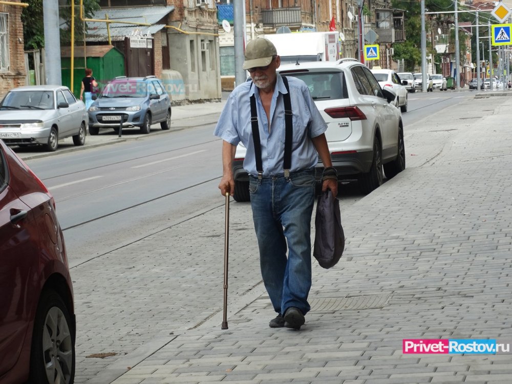 Пенсионерам в Ростовской области запретили выходить на улицу