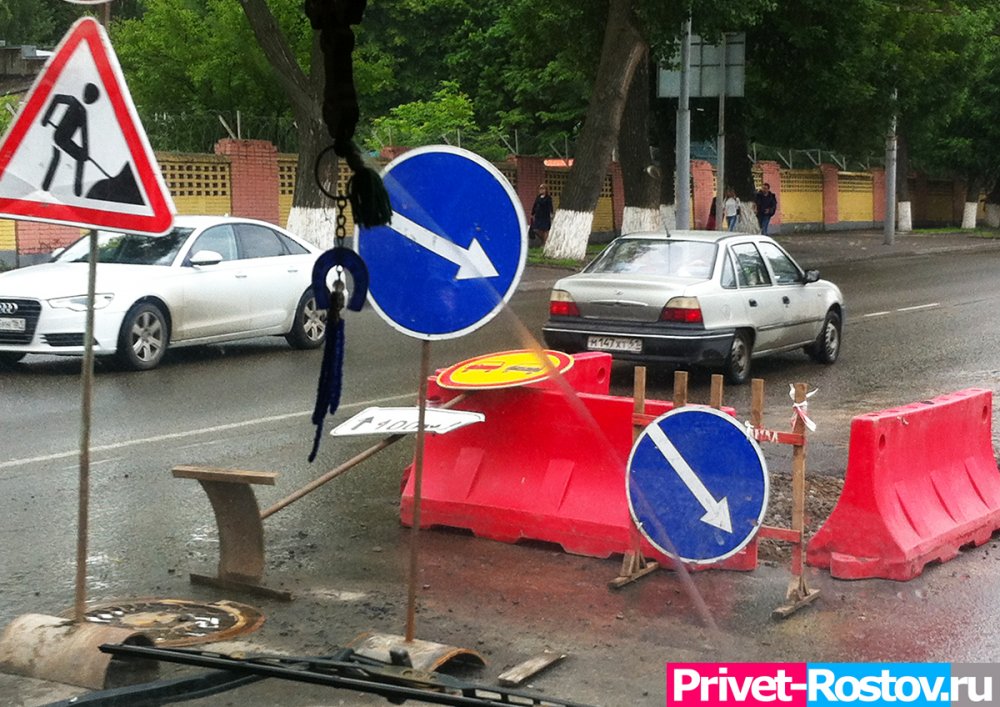 Шолохова и еще одну улицу начали ремонтировать в Ростове