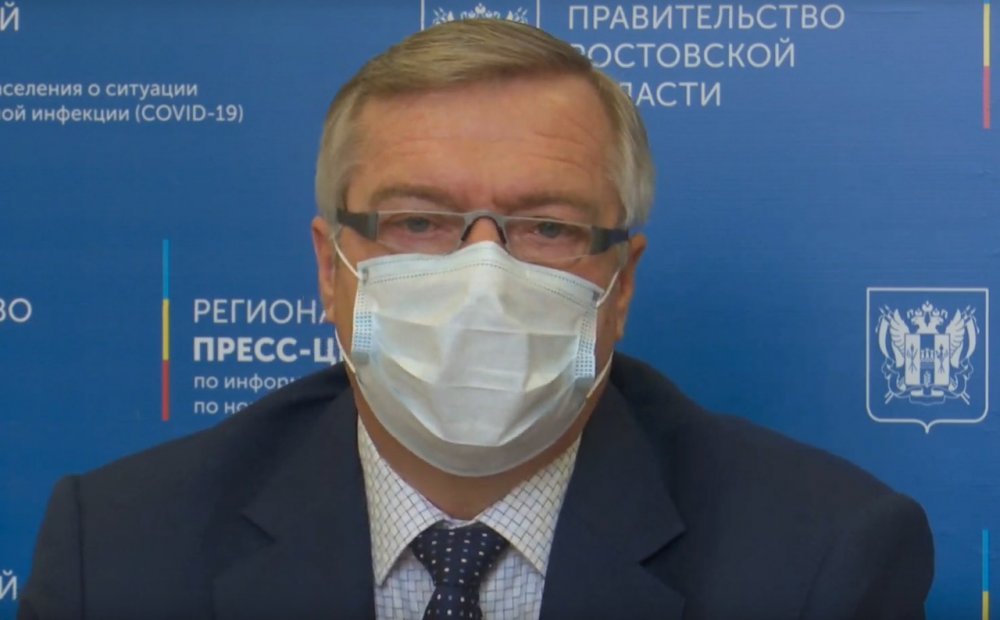 Самоизоляцию ужесточает губернатор Голубев в Ростовской области из-за коронавируса