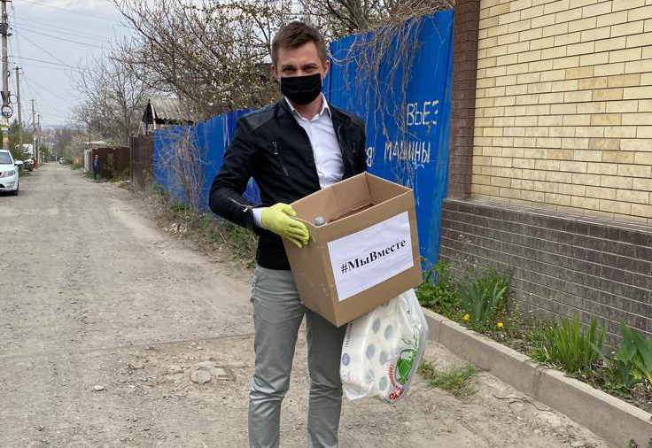 Депутат Павел Крупнов помогает нуждающимся жителям Первомайского района