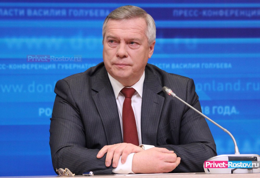 Губернатор Голубев ввел новые ограничения в Ростовской области из-за коронавируса