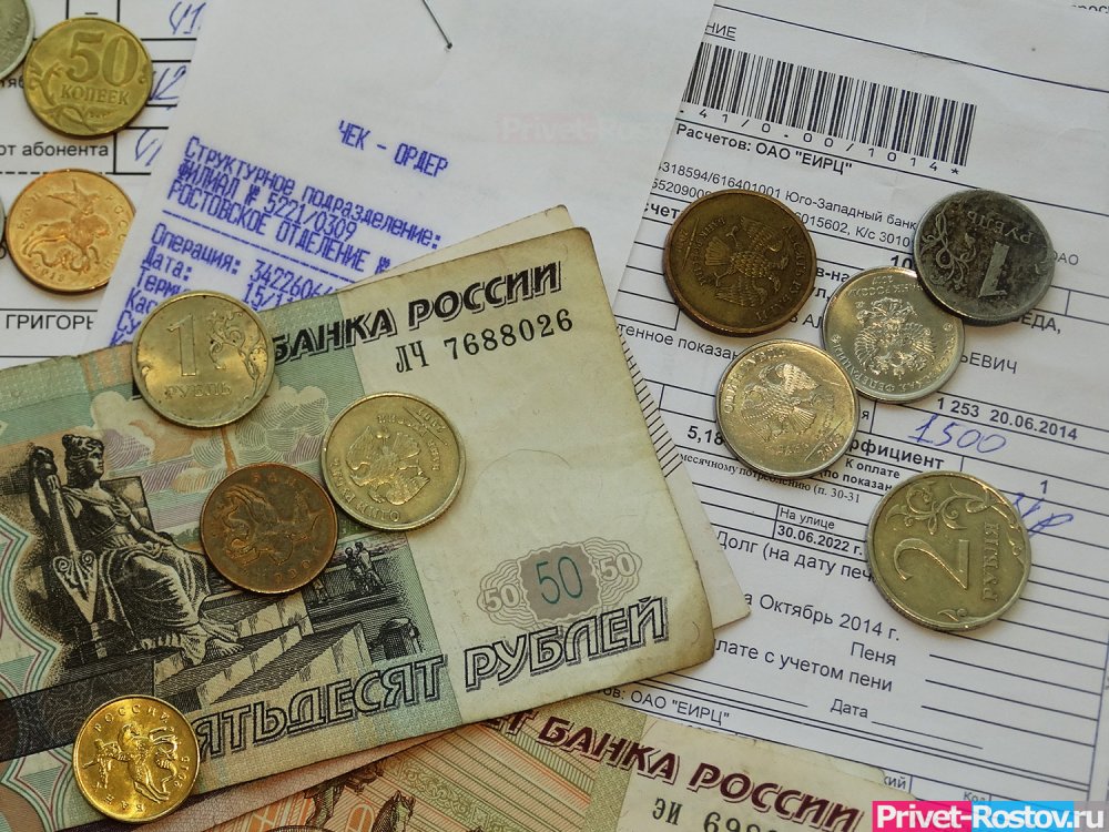 Должникам в России до конца года не будут отключать коммунальные услуги