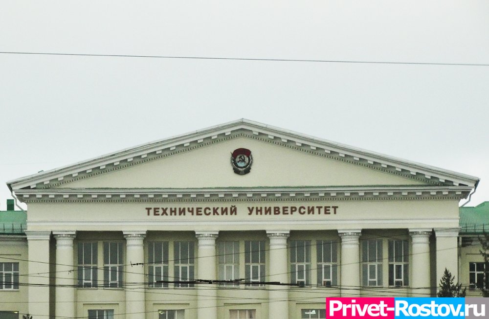 В Ростове могут отменить плату за общежитие для студентов из-за коронавируса