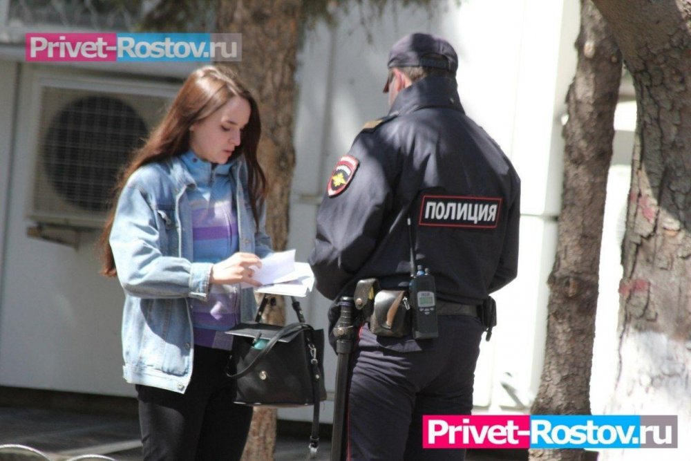 В Ростовской области выписано почти 2,5 тысячи протоколов на жителей за нарушение самоизоляции