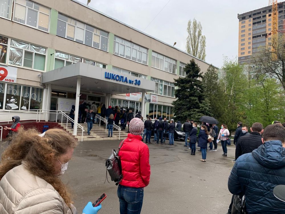 «Все линии заняты»: Ростовчане жалуются на невозможность дозвониться в пункты выдачи разрешений