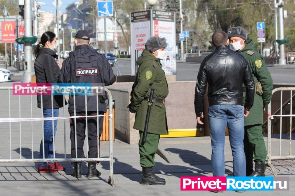 За нарушение режима самоизоляции в Ростовской области выписано 3409 протоколов