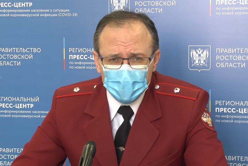 Ужесточение режима самоизоляции в Ростовской области прокомментировали власти региона