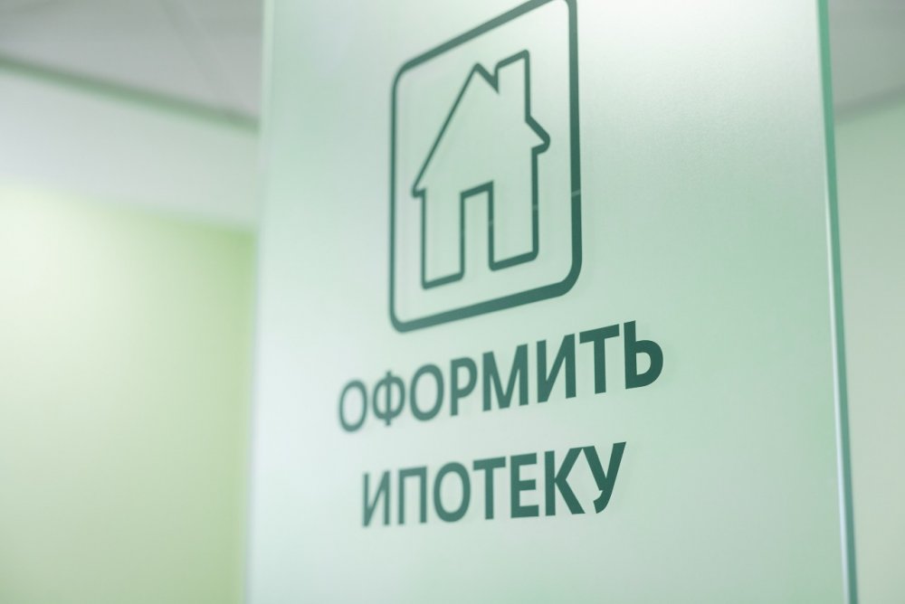 Сбербанк и «ИНТЕКО» выдали первую льготную ипотеку в Ростовской области