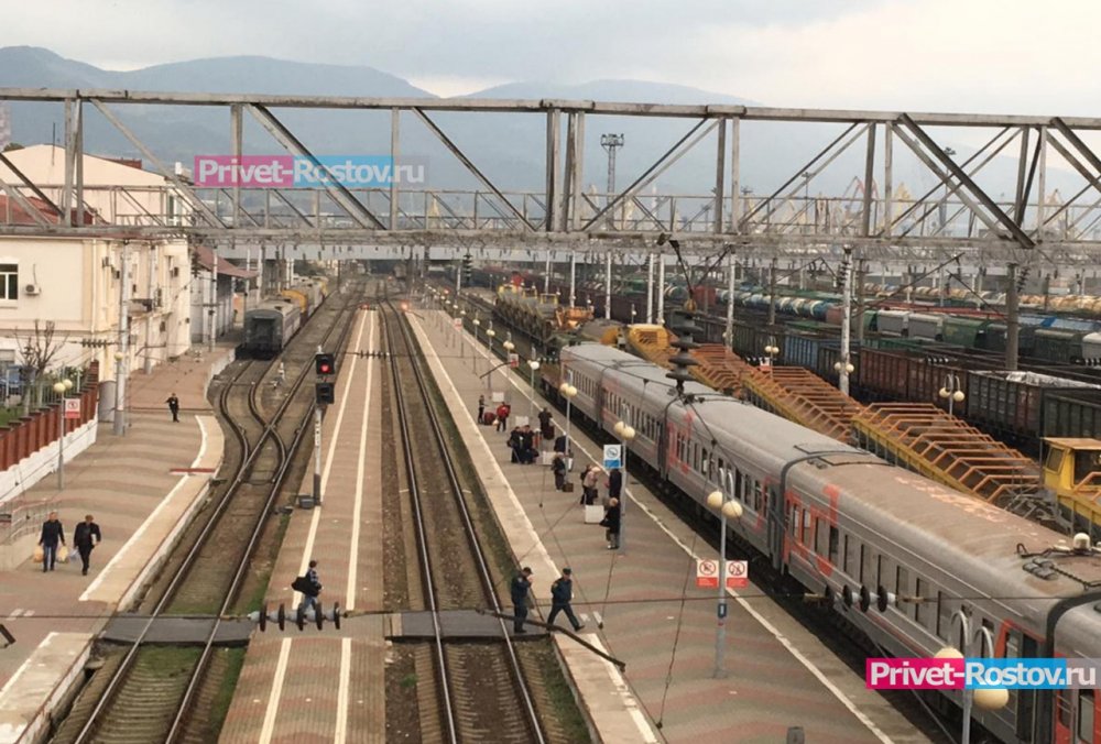Поезда на курорты из Ростова отменят на майские праздники