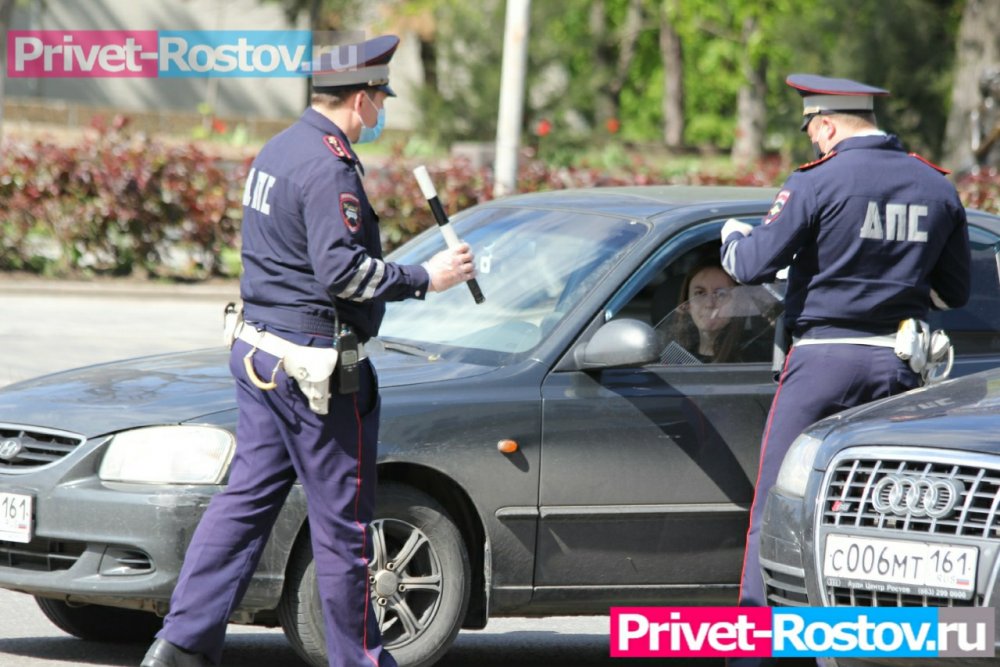 За сутки почти 200 протоколов составили ростовские полицейские за нарушение самоизоляции на граждан
