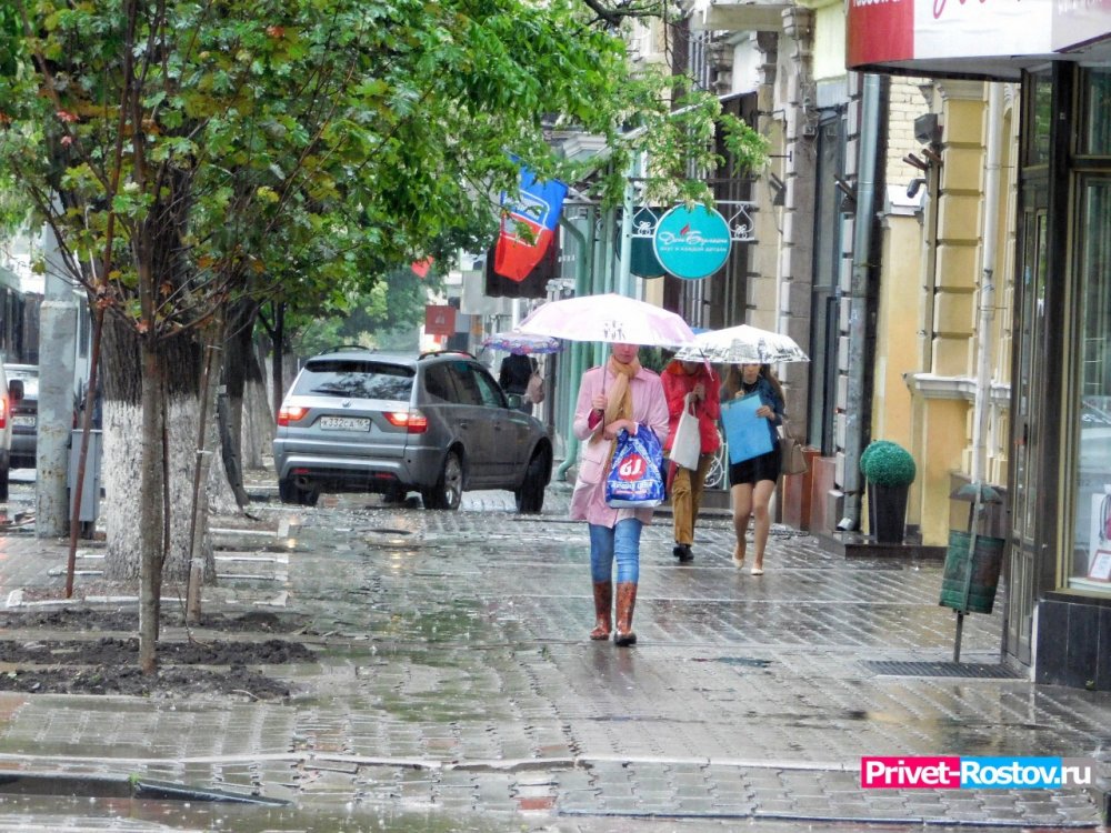 Эта неделя в Ростове будет прохладной и дождливой
