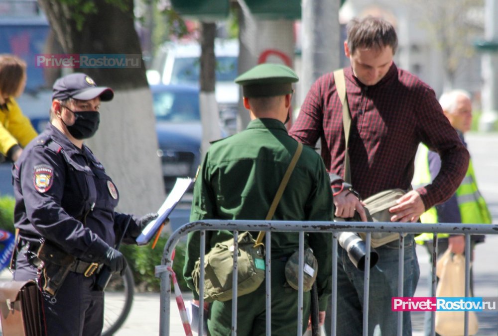 Людей без масок начали активно штрафовать в Ростовской области