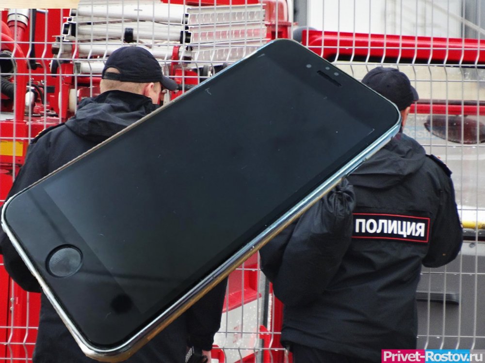 «Вы нарушили самоизоляцию»: мошенники атаковали ростовчан