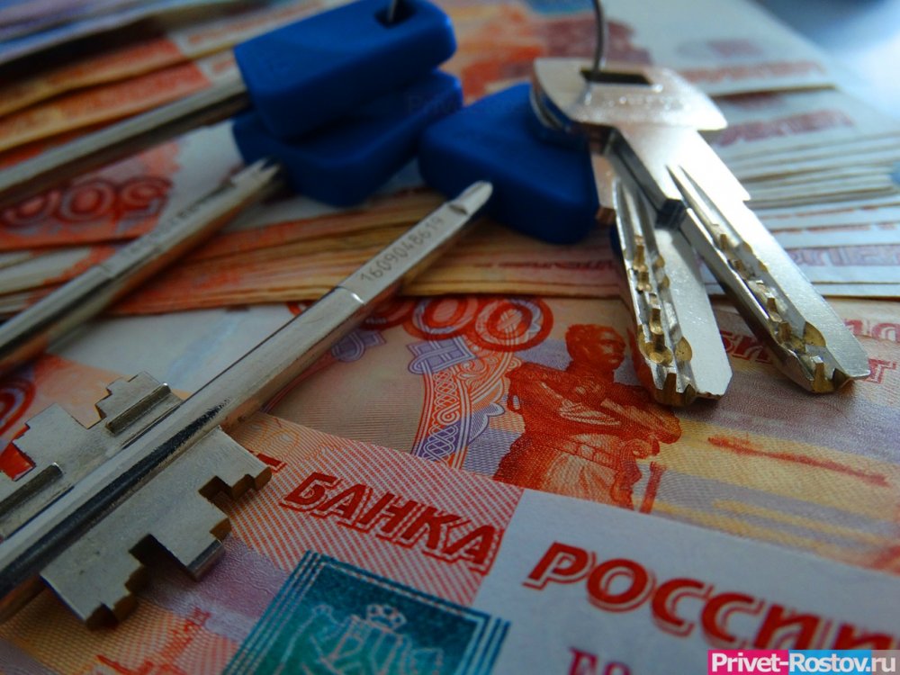 ВТБ в Ростове-на-Дону выдал ипотечный кредит по ставке 0,5%