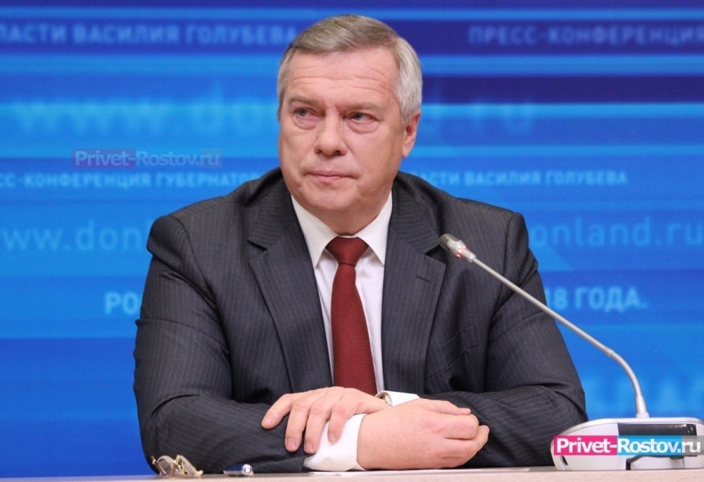 Большие послабления режима самоизоляции озвучил в Ростовской области губернатор Голубев