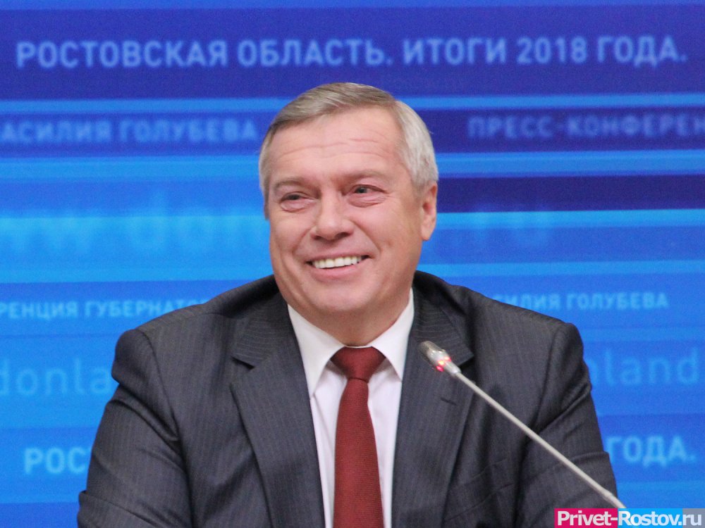 Губернатор Голубев заявил о смягчении режима самоизоляции в Ростовской области